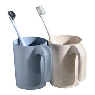 小麦秸秆带柄漱口杯家用洗漱杯子刷牙杯防摔塑料水杯大容量手柄杯