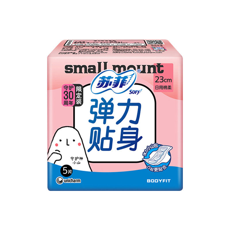 苏菲卫生巾230日用棉柔整箱姨妈女 组合弹力贴身防漏官网品牌正品
