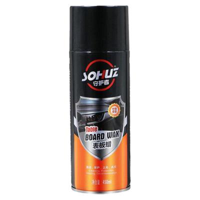 表板蜡汽车专用表板蜡守护者