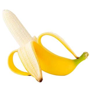 云南高山香蕉一级果保温箱需催熟新鲜非小米蕉水果非小香芭蕉当季