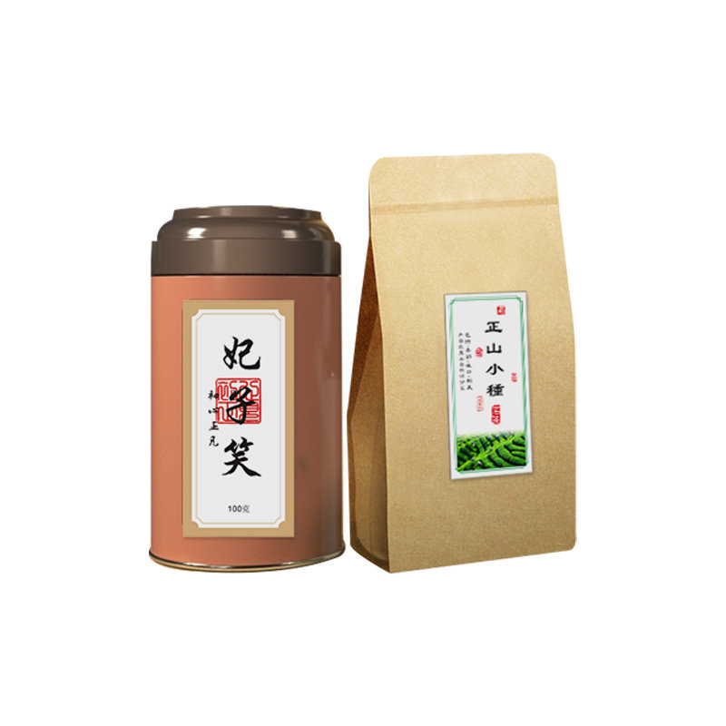茶叶标签贴纸白茶logo不干胶定制