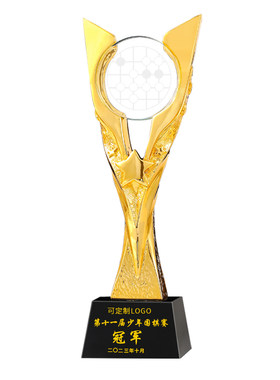 围棋象棋五子棋国际象棋跳棋奖杯