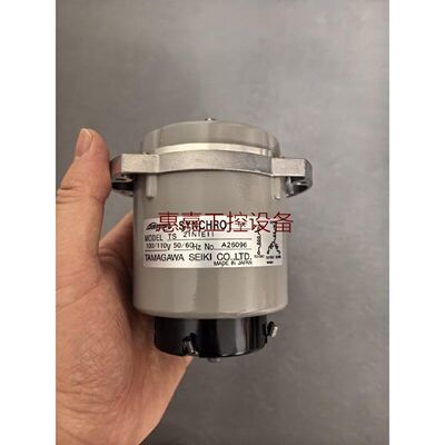 TAMAGAWASYNCHROTX多摩川同步电机TS21N1E11全新拍前先议价