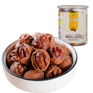 2025新货林佳临安特产特好剥山核桃手剥零食奶油椒盐味罐装小核桃