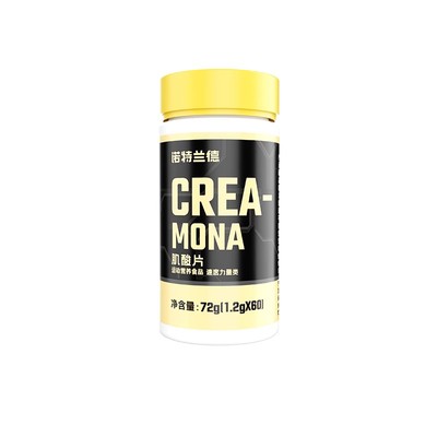 诺特兰德肌酸片一水肌酸