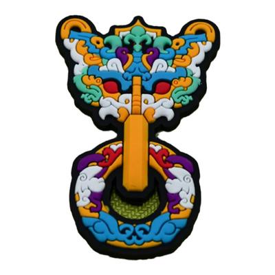 燕国铺首冰箱贴河北博物院 博物馆 文创 故宫 国宝纪念品