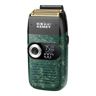 理发油头剃须刀增白器渐变电推剪专业发廊推白修边推子剃光头神器