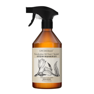 绽家蓝桉叶精油香氛地板清洁剂木地板瓷砖洗地机专用清洁液500ml