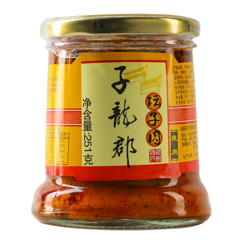 子龙郡坛子肉/鸭/鱼五花肉湖南郴州特产辣椒酱拌饭拌面酱下饭酱