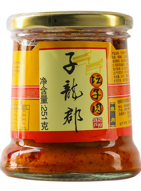 子龙郡坛子肉/鸭/鱼湖南郴州拌饭