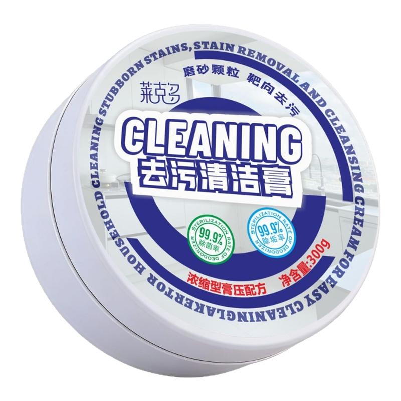 玻璃水垢去污擦多功能擦膏