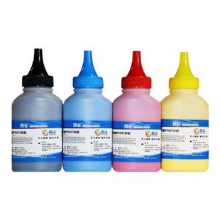 适用京瓷5021碳粉 ECOSYS TK5223 5233 5253 5263 5243打印机墨盒P5018CDN CDW M5521 5026 5526彩色粉盒碳粉