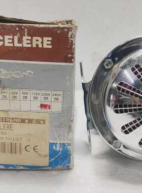 Sirena Celere V230 Audible Signaling