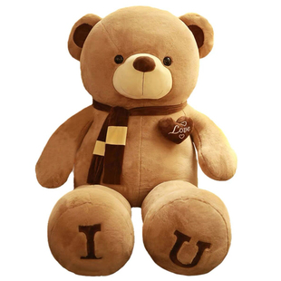 英贝萌可爱围巾熊玩偶毛绒玩具大熊猫抱枕儿童生日圣诞礼物送男生