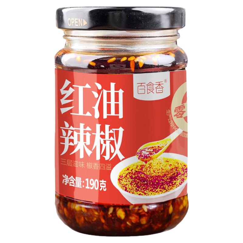 百食香辣椒油红油辣椒香辣红油190g四川风味油泼辣子拌菜拌饭调料