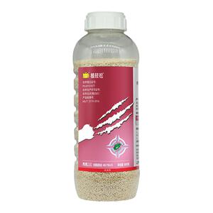 勇冠70%啶虫脒蚜虫杀虫剂