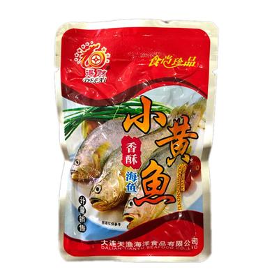 大连特产海鲜零食500G包邮即食鱼