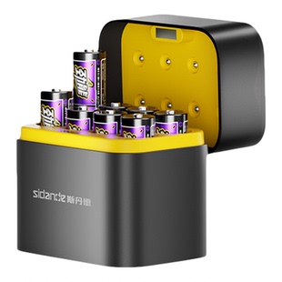 斯丹德1.5V5号7号可充锂电池套装大容量通用AAA五七号usb专用充电仓器玩具话筒智能门锁遥控鼠标长续航4200