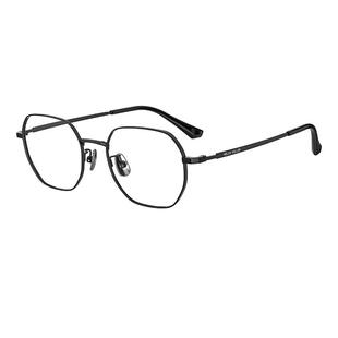 海伦凯勒仁心俱乐部辛芷蕾同款不压鼻梁近视眼镜框女钛架平光镜架