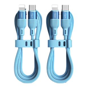 品胜适用iPhone16数据线15pro苹果17充电器线12手机PD快充11USB加长正品ipad双typec转L口快充线充电宝专用线