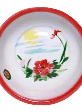 老式加厚搪瓷盆家用铁瓷盆菜盆汤盆可明火加热珐琅瓷宝宝洗脸盆