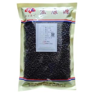 御轶 一级醋五灵脂   药典标准 道地药材 中药材抓配  中药饮片