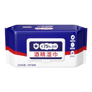 HA含75度酒精消毒湿巾办公家用卫生杀菌湿纸巾大包抑菌便携实惠