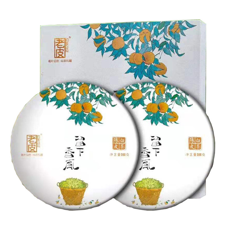 老皮的茶寿眉天马7年手撕饼高山