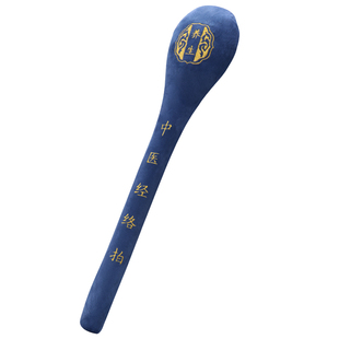 经络拍养生拍打器按摩锤子敲打棒捶背敲背颈肩中医疏通拍八虚神器