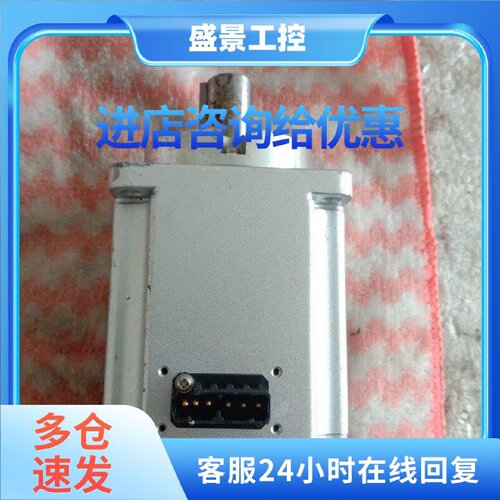 议价原装松下型号MHMF042S2U3M正品PANASONIC型号mhmf042s2u3m