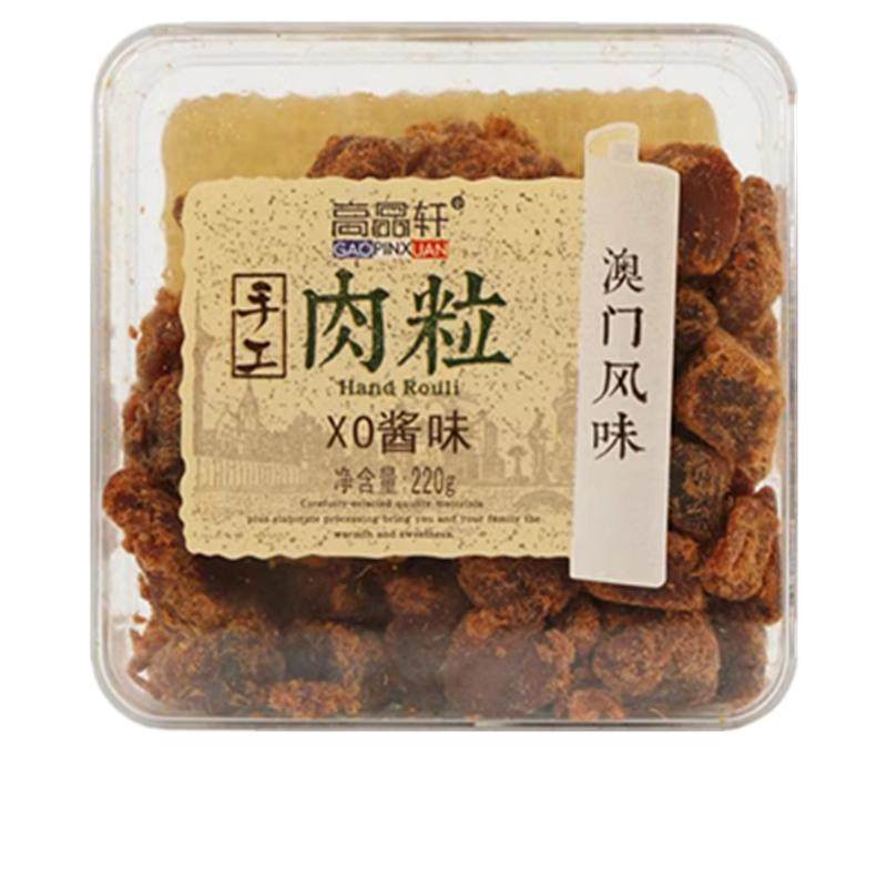 高品轩猪肉福建龙岩手工官方正品