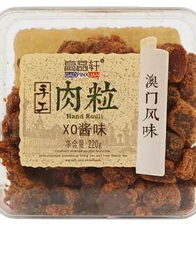 高品轩猪肉福建龙岩手工官方正品