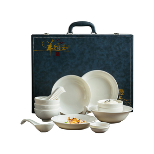 德化中国白羊脂玉餐具特别好看的高级漂亮的新家白色陶瓷盘子菜盘