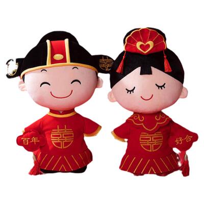 结婚压床娃娃一对婚庆用品