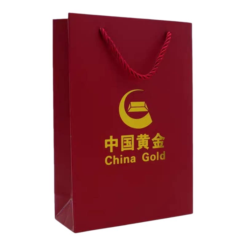 定制中金礼品袋黄金首饰包装袋
