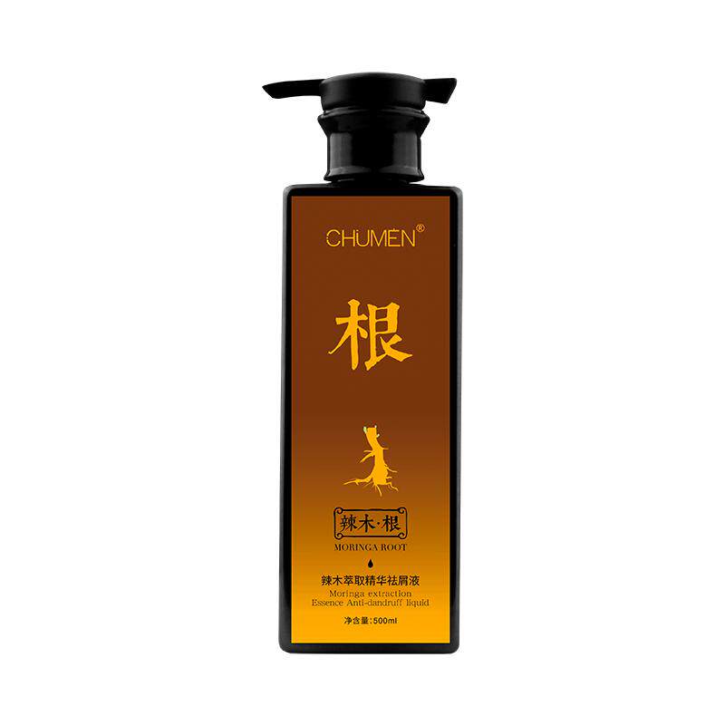 辣木根祛屑液去屑清爽柔顺洗发水