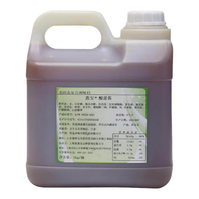 鹿安酸甜酱桶装商用炸鸡酱料韩国炸鸡酱薯条蘸酱手抓饼甜辣酱