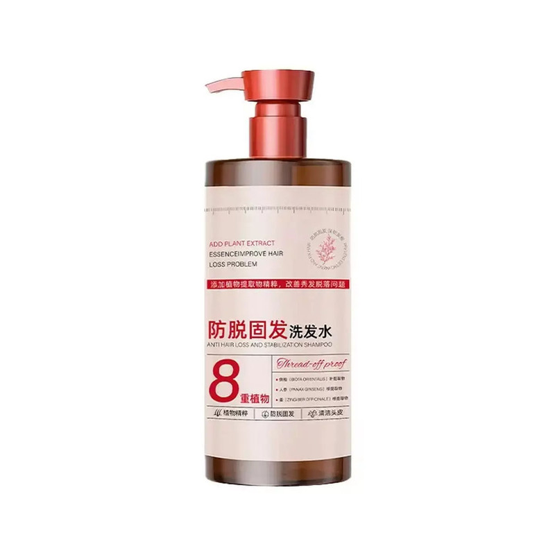 生姜侧柏防脱控油去屑洗发水
