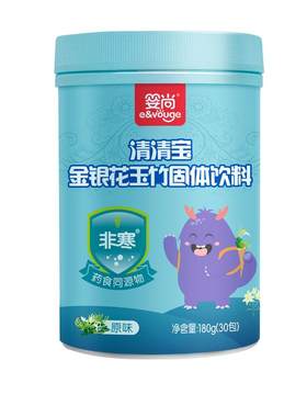婴尚清清宝金银花植物