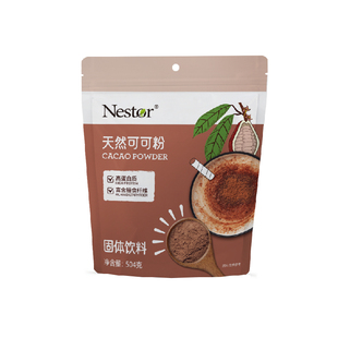 Nestor生可可粉未碱化0蔗糖低脂生酮冲饮加纳Cacao纯天然巧克力粉