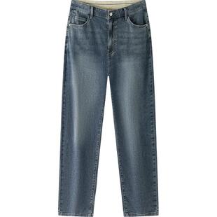 森柔牛仔|商场同款森马牛仔裤男复古小脚裤子2025夏新款长裤轻薄