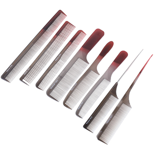 超薄平头男发剪发梳尖尾美发梳子发型师专业女士长发双面理发梳子