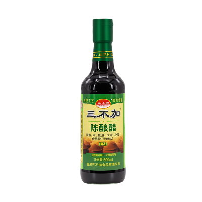 三不加陈酿醋无加糖无碘盐