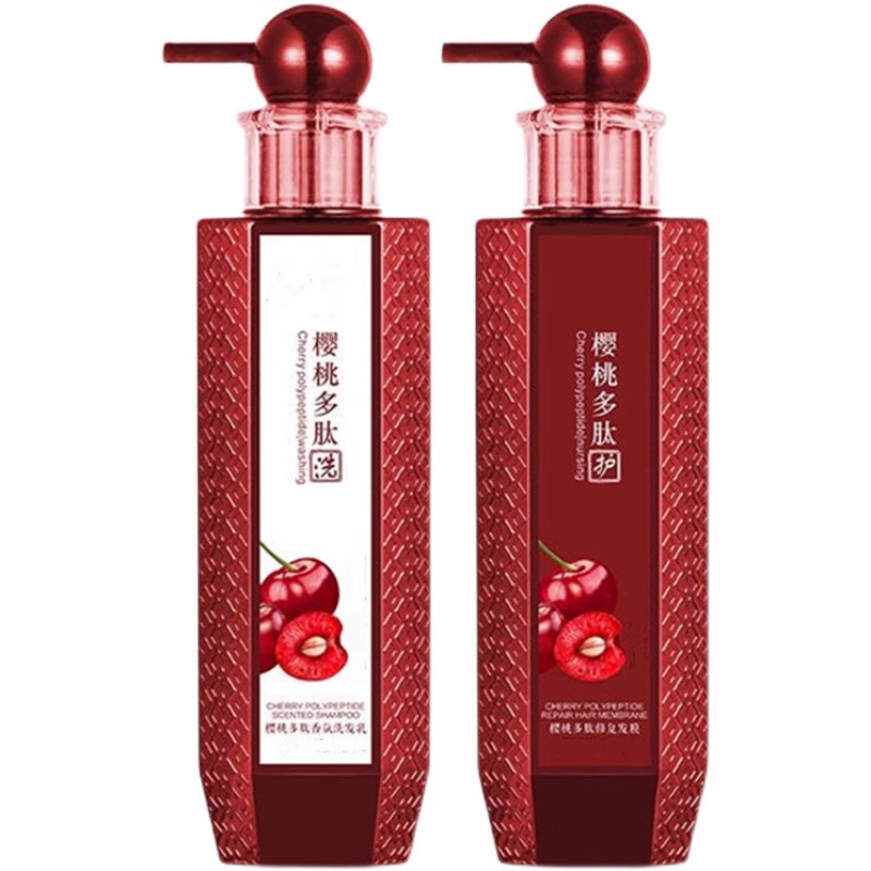秀发传奇洗发水护发素柔顺修护