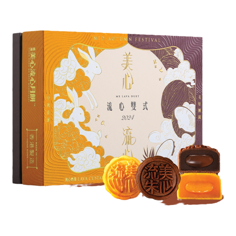 香港美心鸟语花月雅馔月饼礼盒
