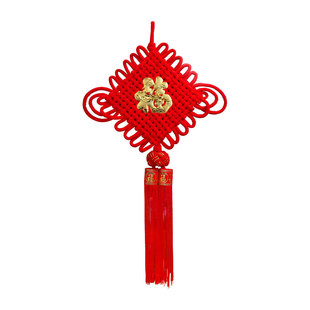 福字中国结入户门上挂件客厅大号高档平安节玄关进门墙壁小装饰画