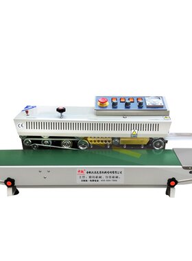 中敏FRBM-810自动墨轮连续封口机 一体塑料铝箔袋可打印日期