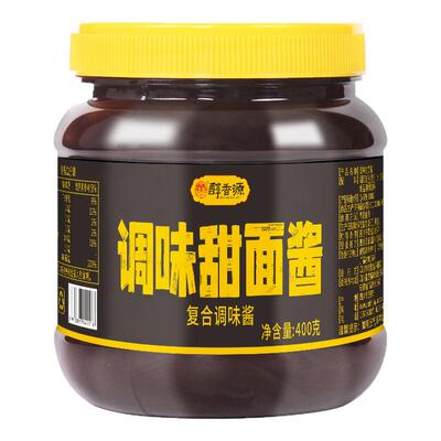 零添加自然发酵正宗川式甜面酱