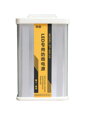 12V400W门头发光字LED开关电源