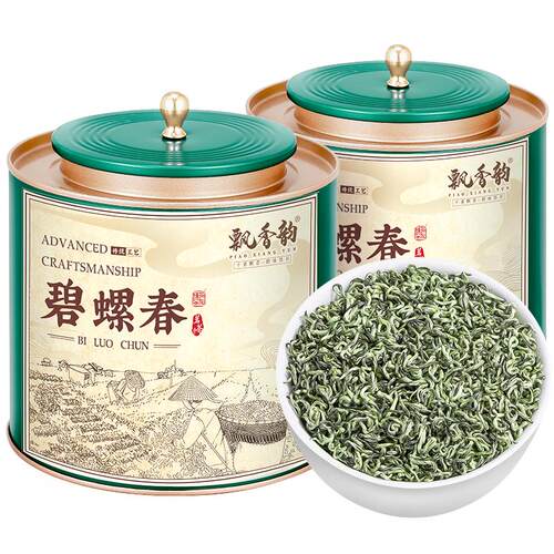 飘香韵明前特级碧螺春2026新茶高山绿茶嫩芽浓香型春茶茶叶自己喝